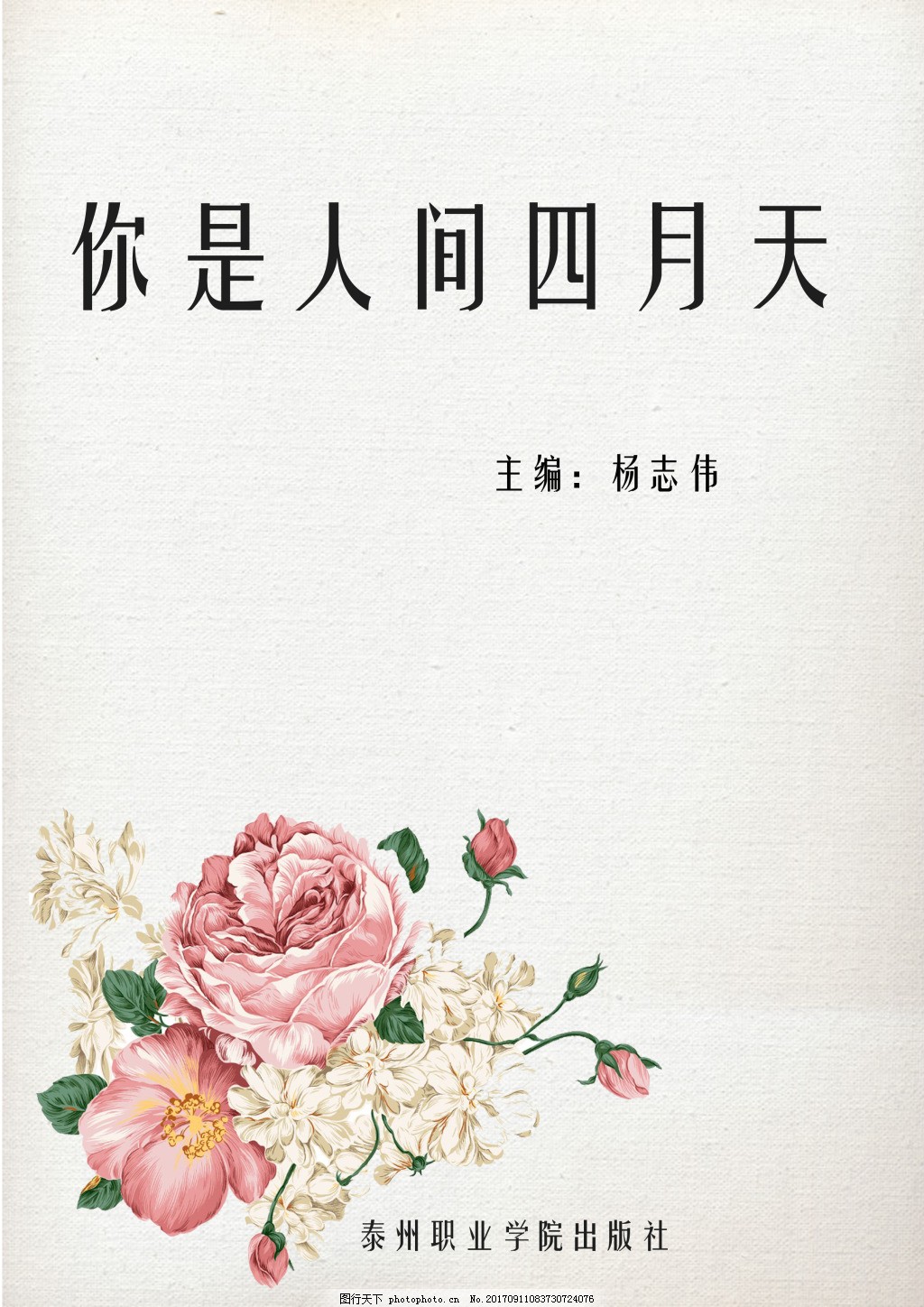 凹凸导航正品蓝官网